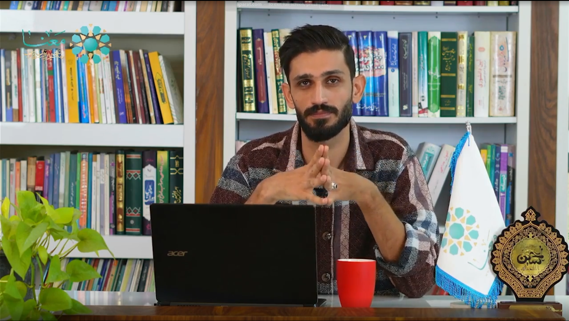 صدا سازی در مداحی