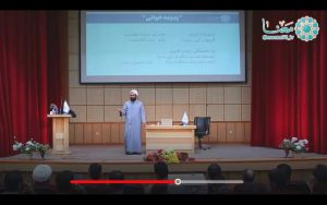 انتقال معنا در سخنرانی و مداحی - دوره محرم 1404 موسسه معنا